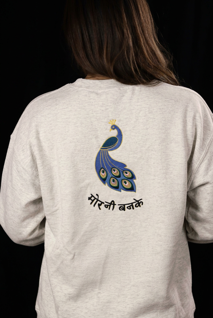 Monsoon Mor Embroidered Crewneck