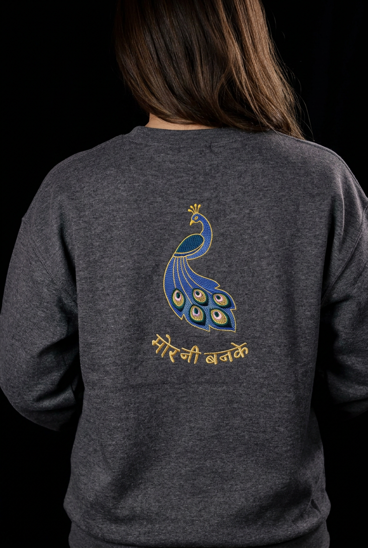 Monsoon Mor Embroidered Crewneck