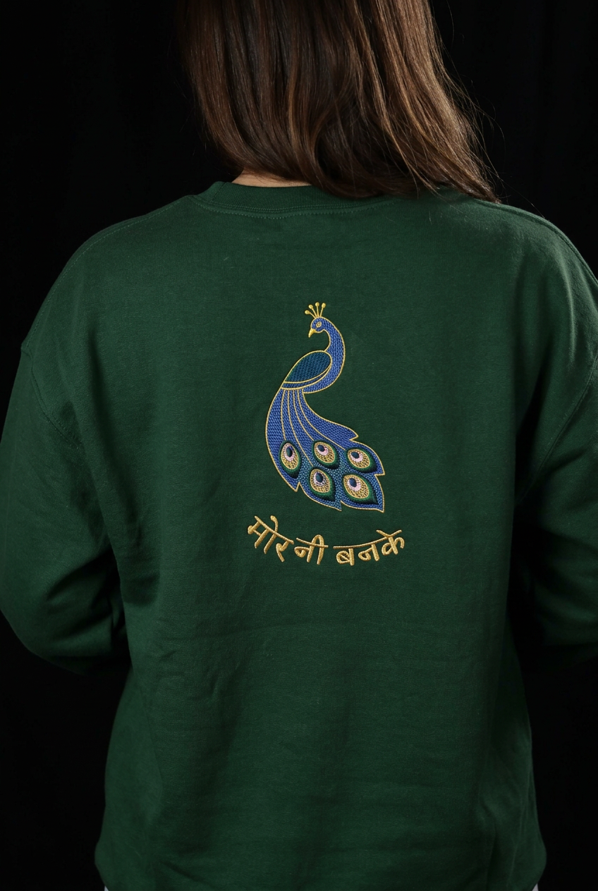 Monsoon Mor Embroidered Crewneck