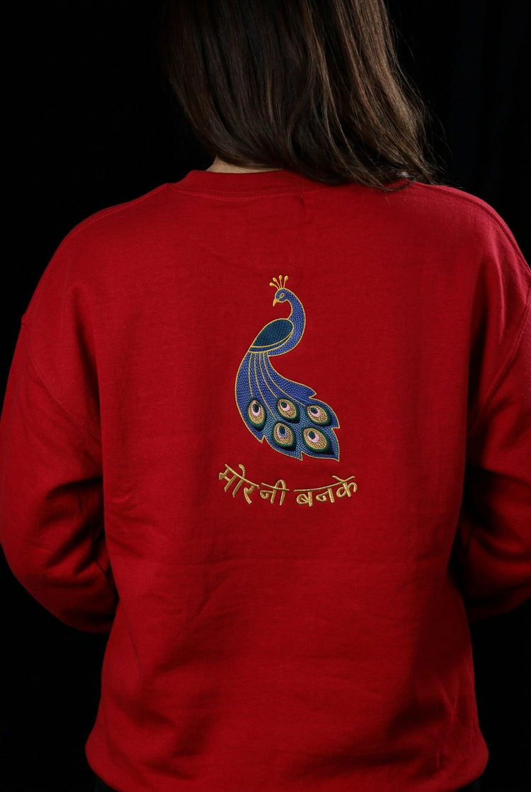 Monsoon Mor Embroidered Crewneck