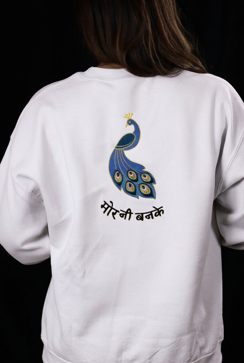 Monsoon Mor Embroidered Crewneck