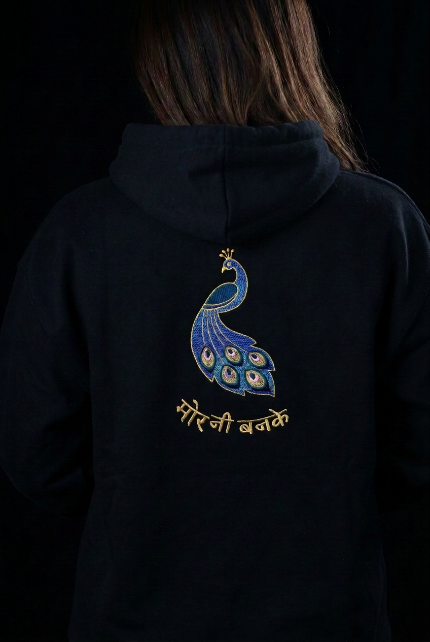 Monsoon Mor Embroidered Hoodie