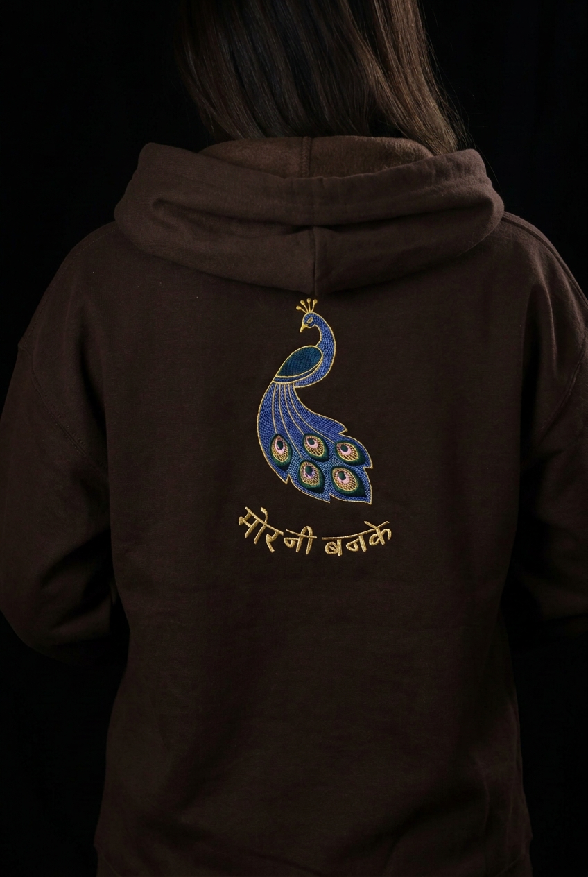 Monsoon Mor Embroidered Hoodie