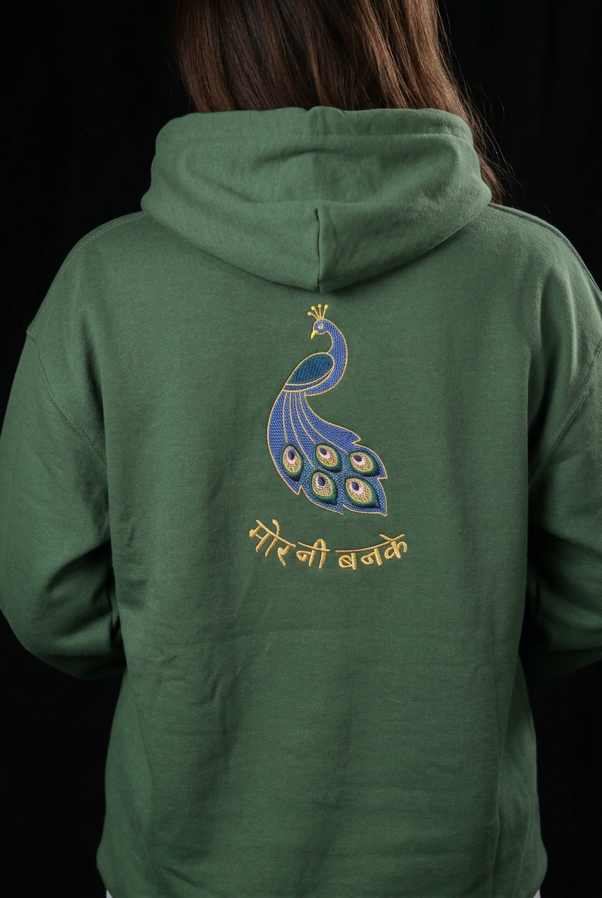 Monsoon Mor Embroidered Hoodie