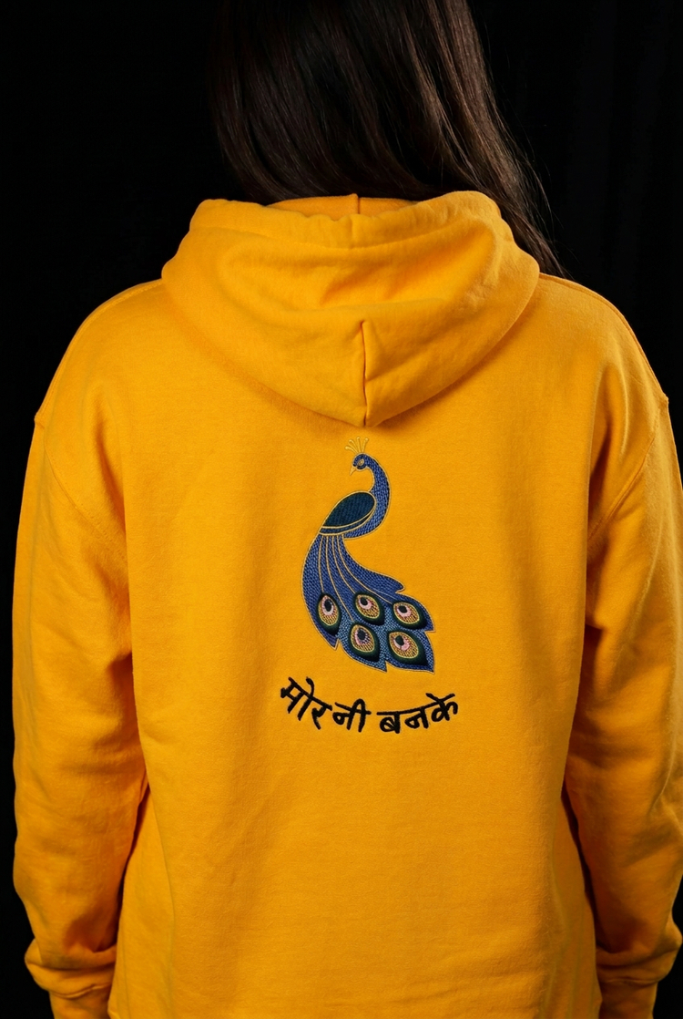 Monsoon Mor Embroidered Hoodie