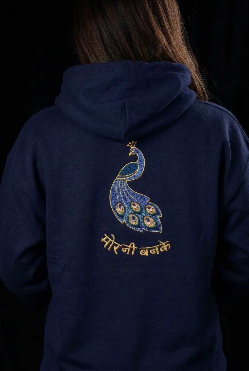 Monsoon Mor Embroidered Hoodie