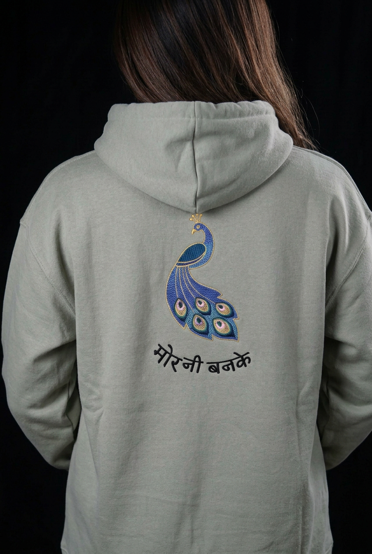 Monsoon Mor Embroidered Hoodie