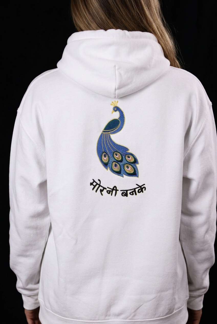 Monsoon Mor Embroidered Hoodie