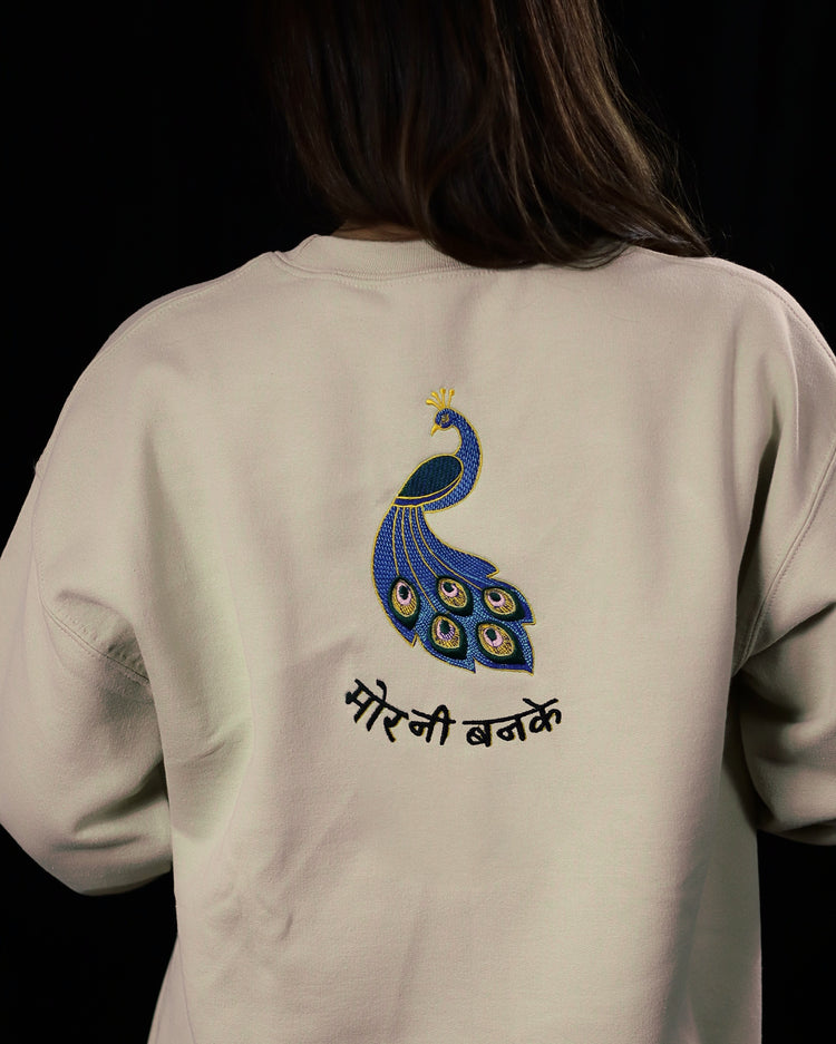 Monsoon Mor Embroidered Crewneck